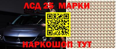 кокаин Бугуруслан