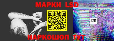 кокаин Бугуруслан