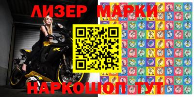 кокаин Бугуруслан