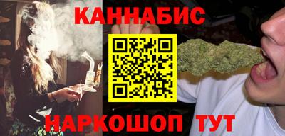 кокаин Бугуруслан