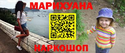 кокаин Бугуруслан