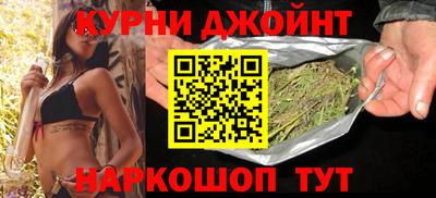 MESCALINE Бузулук