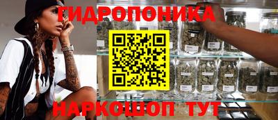 MESCALINE Бузулук