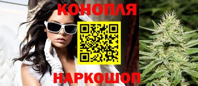 MESCALINE Бузулук