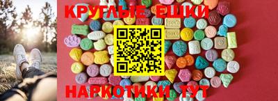 кокаин Бугуруслан